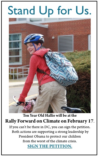 HALLIE rally forward HALLIE rally forward